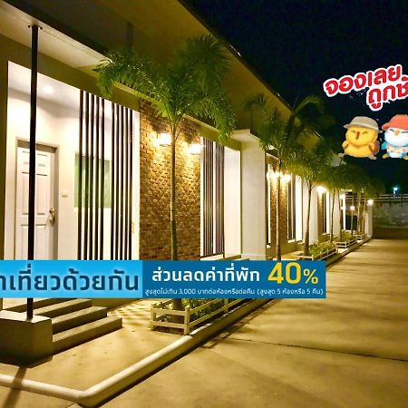 Baan Klangdao Resort Sattahip Exterior foto